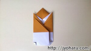 Ｂ　折り紙 うまの折り方_html_591bd3df